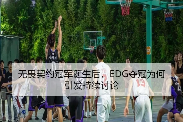 wu-wei-qi-yue-guan-jun-dan-sheng-hou-duo-guan-wei-he-yin-fa-chi-xu-tao-lun-2-501.jpg