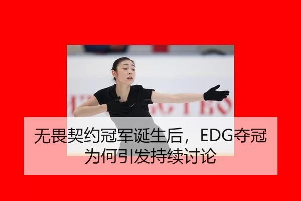 wu-wei-qi-yue-guan-jun-dan-sheng-hou-duo-guan-wei-he-yin-fa-chi-xu-tao-lun-1-319.jpg
